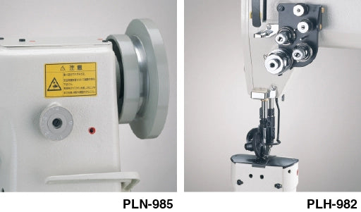 JUKI PL980 Series Post-Bed Lockstitch Industrial Sewing Machine With Table And Servo Motor