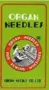 Industrial Sewing Machine Needles 16X95 (HEAVY SEWING)