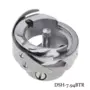 High Speed Rotary Hook, DSH-7.94B or DSH-7.94BTR