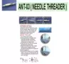 Needle Inserter and Threader - Janome #ANT-03