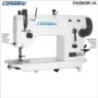 Consew CN2053R-2A​ 3 Step Zig-Zag Lockstitch Industrial Sewing Machine With Table and Servo Motor