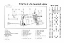 Professional Spot Cleaning Spray Gun With Adjustable Nozzle