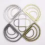 Welded Metal Ring - D-Ring