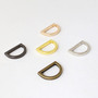Metal Ring - Flat Cast D-Ring