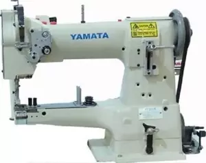 Yamata FY335A Triple Feed Walking Foot Lockstitch Cylinder Arm Industrial Sewing Machine With Table and Servo Motor