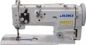 JUKI MO-6816S 5-Thread High-speed Overlock Safety Stitch Industrial Serger  With Table and Servo Motor