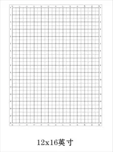 Cutting Mat For CYJ-400 and CYJ-600 Swatch Cutters