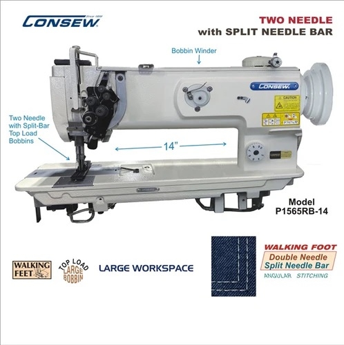 Consew P1565RB Series high-speed, two-needle lockstitch machine equipped with a split needle bar for angular stitching 
