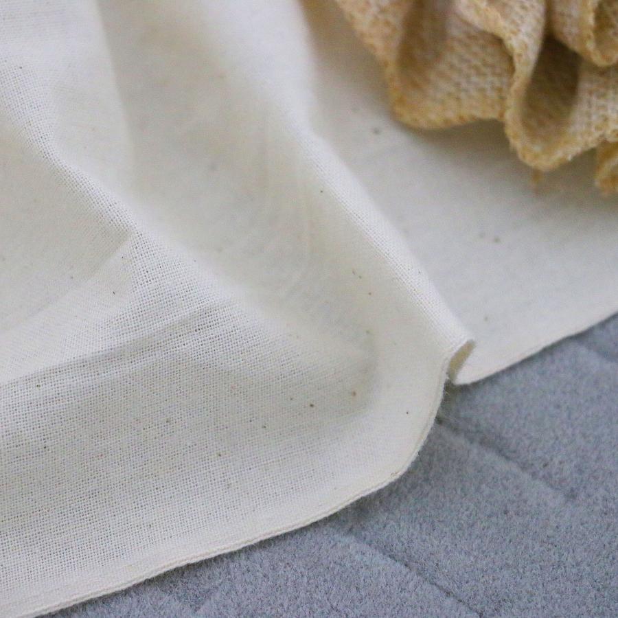 Muslin Fabric 63" Wide GoldStar Tool