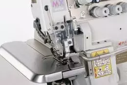 Pegasus Sewing Machines